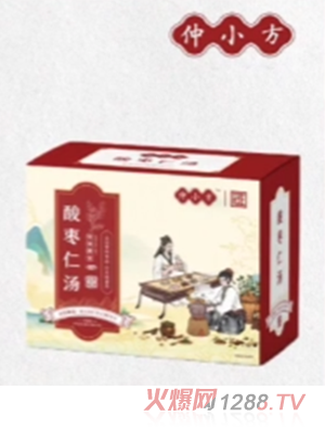 仲小方酸棗仁湯