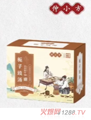 仲小方梔子豉湯