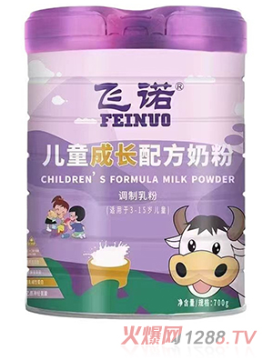 圣元飛諾兒童成長(zhǎng)配方奶粉