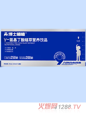 博士喃喃γ-氨基丁酸植萃營養(yǎng)飲品