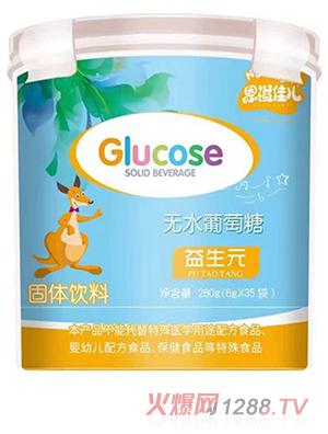 уԪo(w)ˮ Ͱ