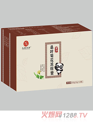 九經(jīng)漢方桑葉菊花濃縮膏