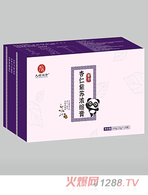 九經(jīng)漢方杏仁紫蘇濃縮膏