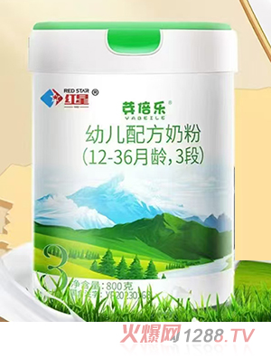 芽倍樂幼兒配方奶粉（12-36月齡，3段）