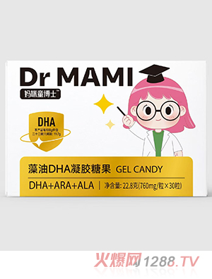 媽咪童博士藻油DHA凝膠糖果