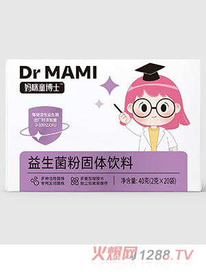 媽咪童博士益生菌粉固體飲料