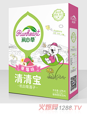 Ĳݲݮζ匚175