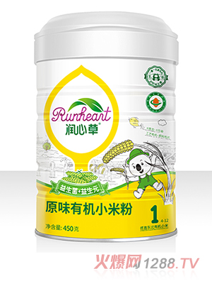 ĲԭζЙC(j)С׷450