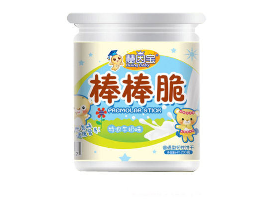 慧因?qū)毎舭舸嗯Ｄ涛讹灨赏把b