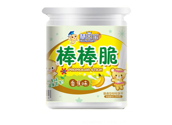  慧因?qū)毎舭舸嘞憬段讹灨赏把b