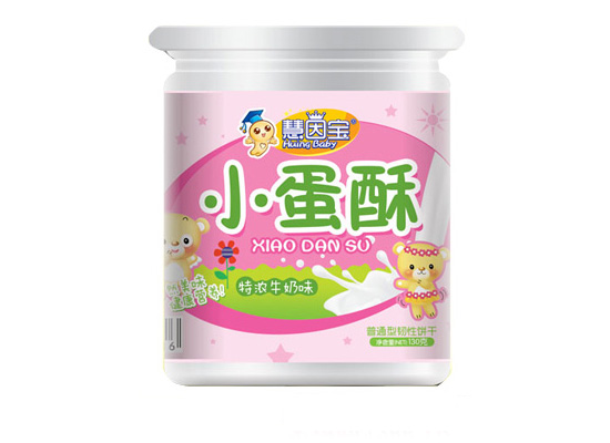  慧因?qū)毿〉八峙Ｄ涛讹灨赏把b
