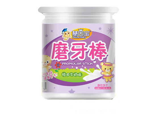  慧因?qū)毮パ腊襞Ｄ涛讹灨赏把b