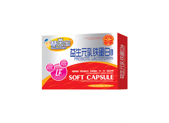    慧因?qū)氁嫔殍F蛋白（新品）