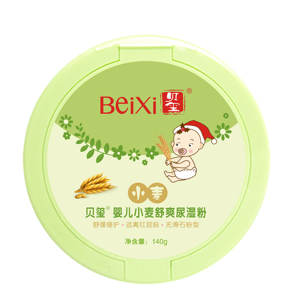  貝璽嬰兒小麥爽身尿濕粉（140g）