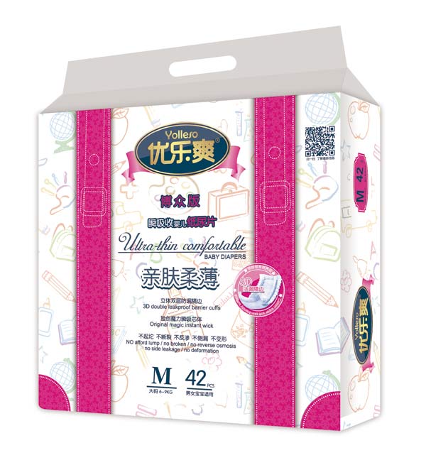  優(yōu)樂(lè)爽博眾版瞬吸收嬰兒紙尿片M
