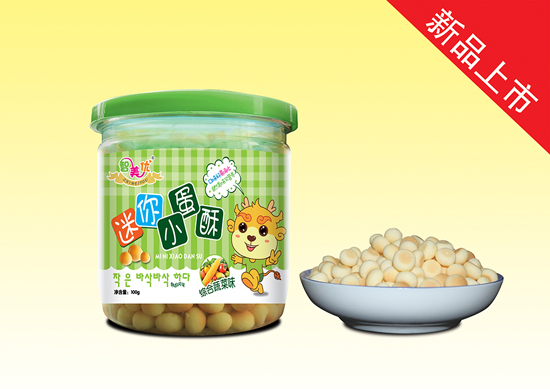   智美優(yōu)迷你小蛋酥（綜合蔬菜味）