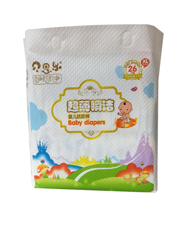  貝思樂超薄瞬潔嬰兒紙尿褲XL碼26片